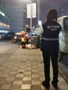 情暖三月，致敬“數字城管”女神們