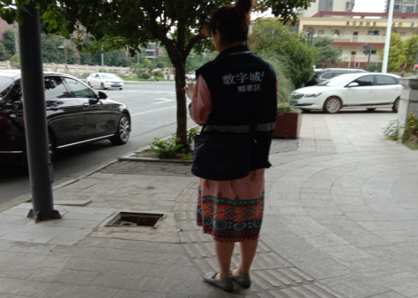 數字城管監督員，關(guān)注民生“好管家”