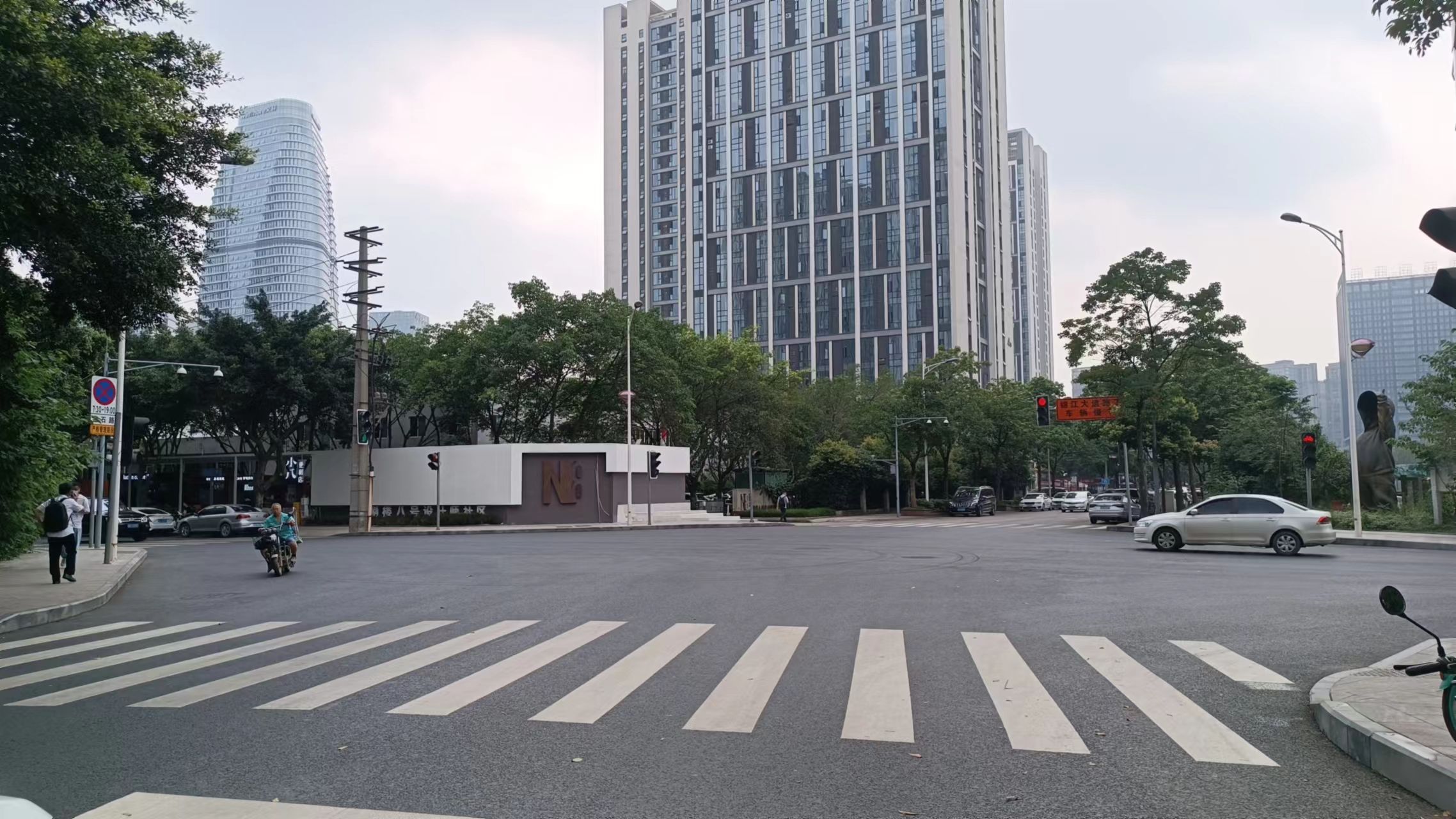 【工作動(dòng)態(tài)】“護好梧桐樹(shù)，引得鳳凰來(lái)”