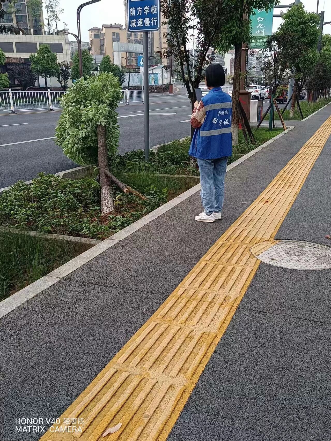 極端天氣，安全隱患大排查，數字城管全力守護