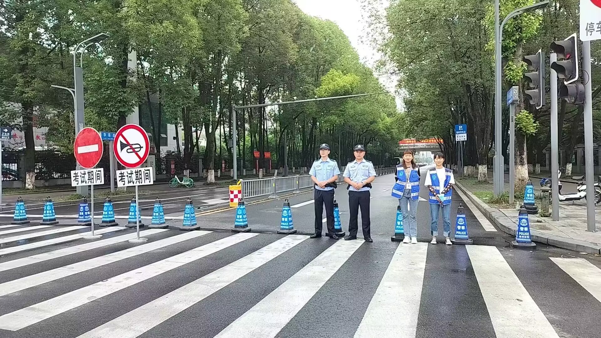 筑牢安全防線(xiàn)，護航平安“兩考”